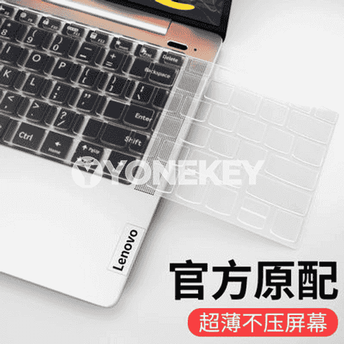 Lenovo Notebook-laryň klawiaturasy üçin gorag örtügi.