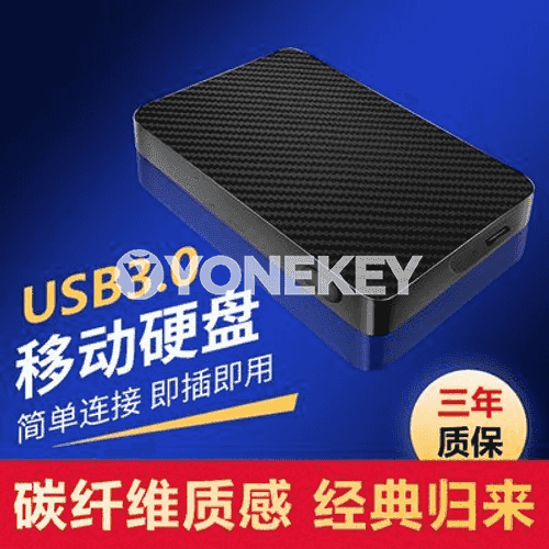 Ykjam mehaniki gaty disk