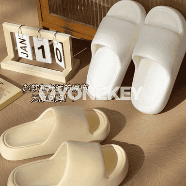 Zenanlar üçin niýetlenen şypbyk 