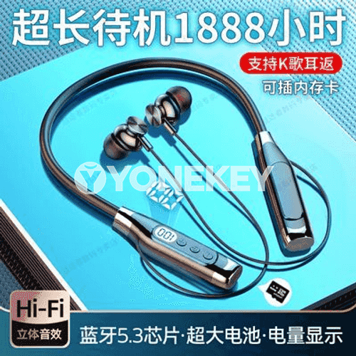 Bluetooth nauşnik.