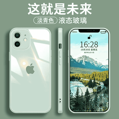 iPhone 12 modelli telefonlar üçin niýetlenen çehol.