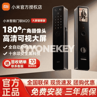 Xiaomi doly awtomatiki akylly gapy gulpy.