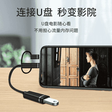Apple, Huawei jübi telefonyna birikmek üçin mikro USB.