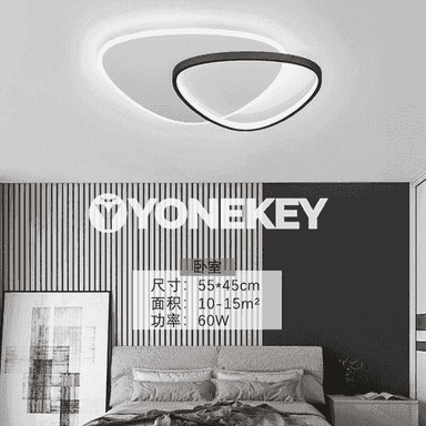 Öý üçin niýetlenen potolok led çyralar 