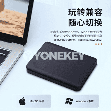 Kompýuterler üçin Toshiba  1TB gaty diski.