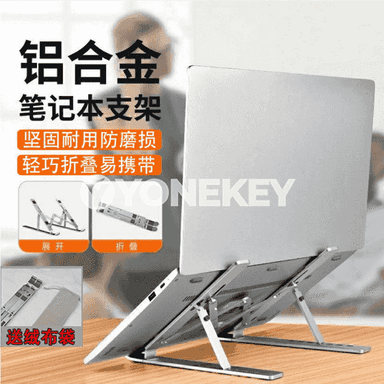 Notebook kompýuterleri goýulýan esbap