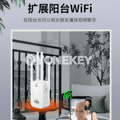 Wifi signal güýçlendiriji simsiz marşrutizator