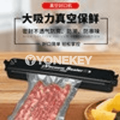 Öý hojalygy azyk awtomatiki plastmassa vakuum möhürleýji maşyn
