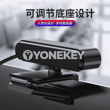 HD USB kompýuter kamerasy 