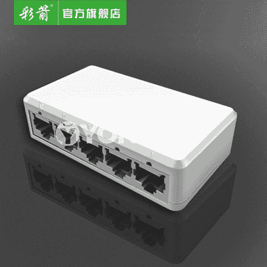 Wifi port kommutator