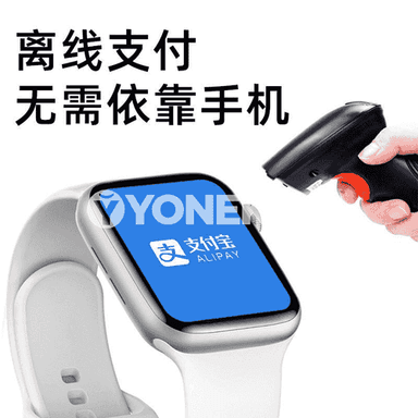 Oglanlar üçin bluetooth goşar sagady.