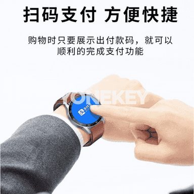 Oglanlar üçin bluetooth akylly goşar sagat 