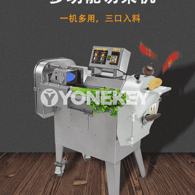 “Yuanfang” iki gezek önüm kesiji maşyn