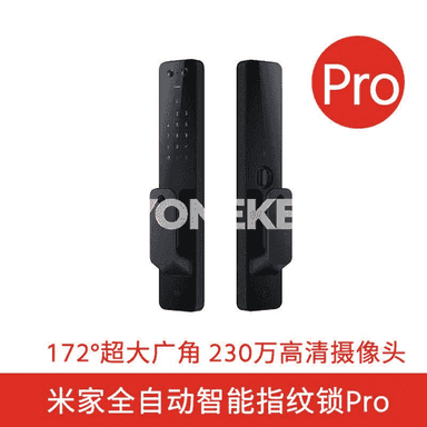 Xiaomi doly awtomatiki pro akylly gapy gulpy.