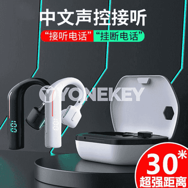 Telefonlar üçin simsiz Bluetooth nauşnikler.
