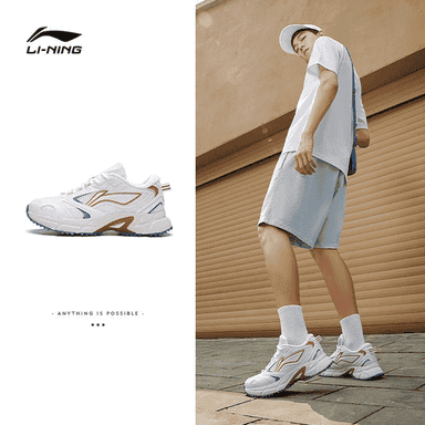Li Ning oglanlar üçin sport krasowka 