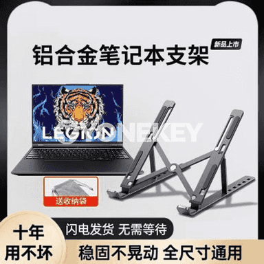 Notebook stendi 