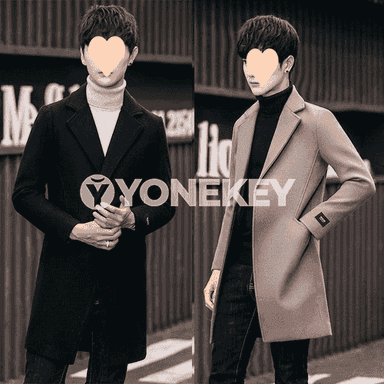 Oglanlar üçin niýetlenen palto