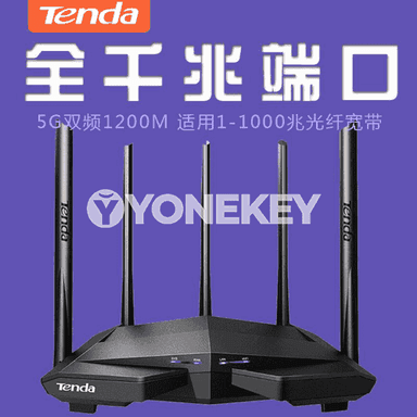 “Tenda"  simsiz marşrutizator (rowter)