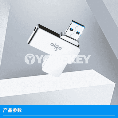  U Disk.