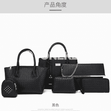 Комплект сумка 👜 