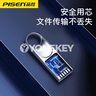 USB metal fleşka