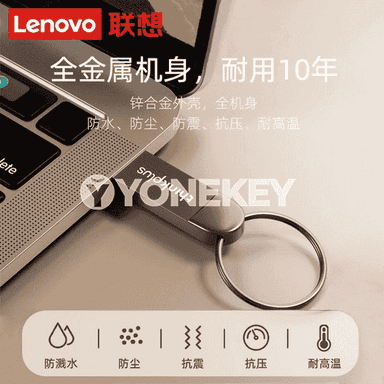 Lenovo USB fleşka.