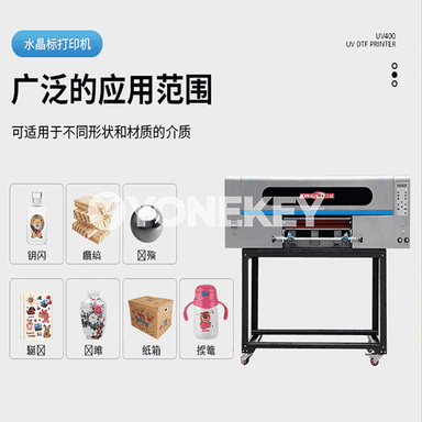 Kristal bellik printer
