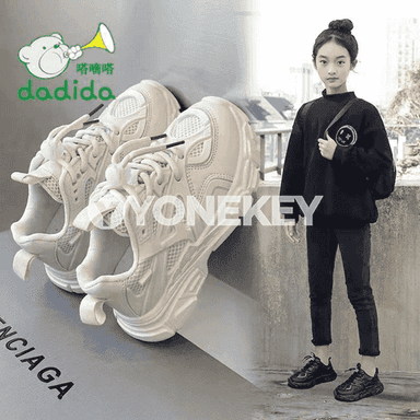 Gyzjagazlaryň sport aýakgaplary.