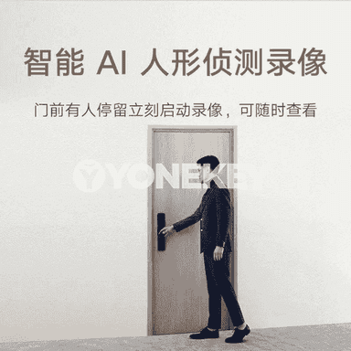 Xiaomi doly awtomatiki pro akylly gapy gulpy.