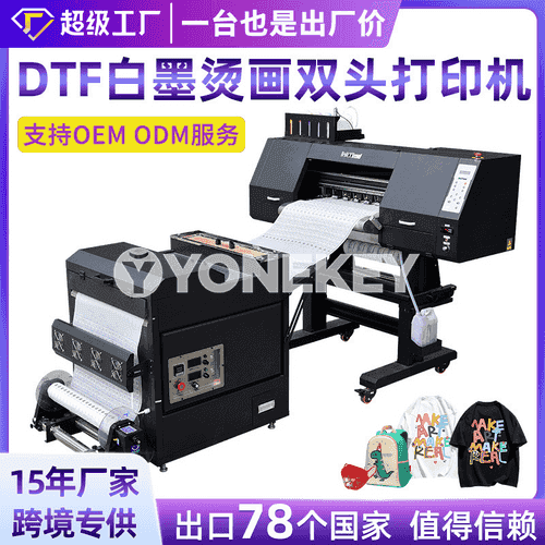DTF ak syýa ýylylyk goşa kelleli printer