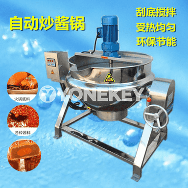 “Rongsheng” awtomat sous gazany