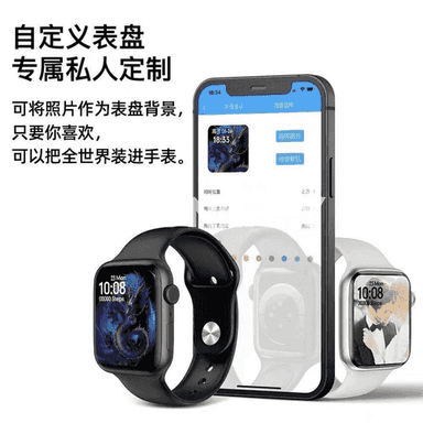 Gyzlar üçin bluetooth goşar sagat.