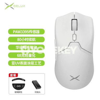 Simsiz Bluetooth syçanjyk.