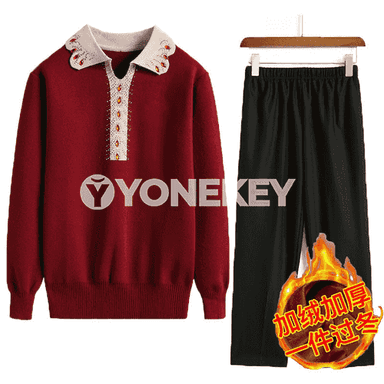 Zenanlar üçin komplekt switer+balak 