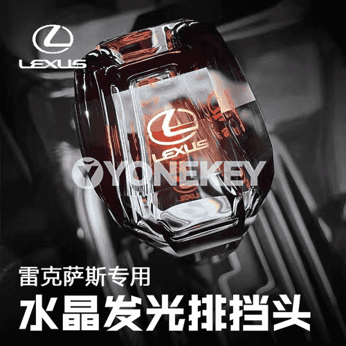 Lexus ES 350 ruçkasy