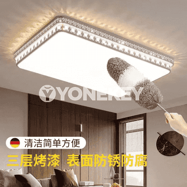 Öý üçin niýetlenen potolok led çyralar 