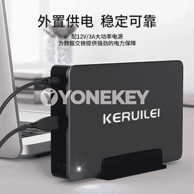 Kompýuter üçin gaty disk.