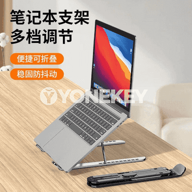 Notebook üçin goýulýan stol stendi 