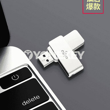  U Disk.