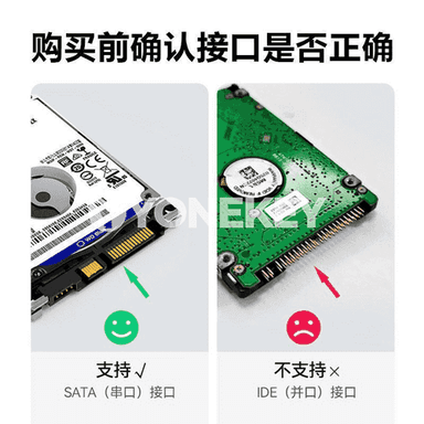 Mehaniki gaty disk
