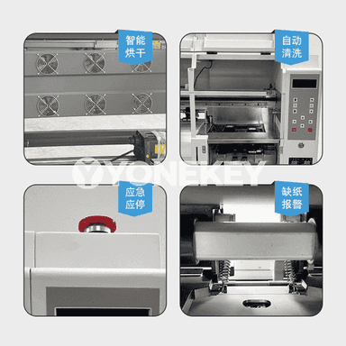 60 sm ak syýa ýylylyk geçiriji printer