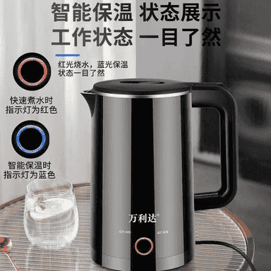 Suw gaýnatmak üçin niýetlenen elektrik çäýnek (tefal)