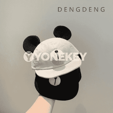 Çagajyklar üçin niýetlenen ajaýyp kepka