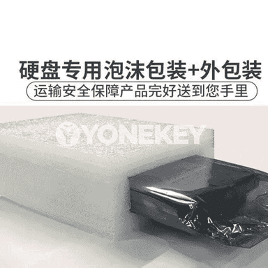 Kompýuter üçin gaty disk
