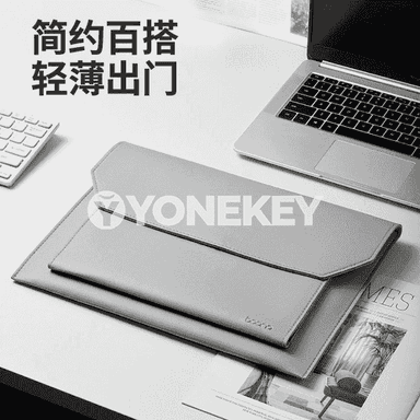 Notebook kompýuterler üçin sumkalar 