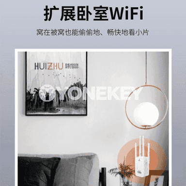 Wifi signal güýçlendiriji simsiz marşrutizator