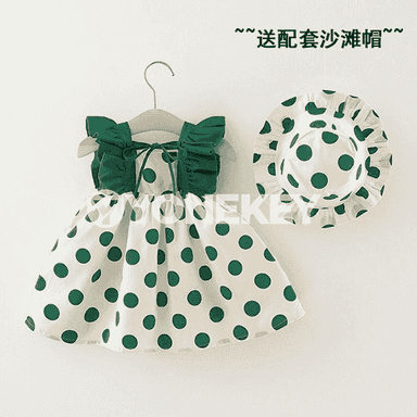 Gyzjagazlar üçin köýnekler.