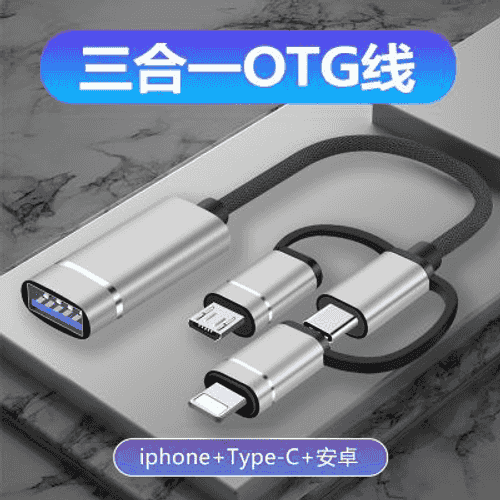 Apple, Huawei jübi telefonyna birikmek üçin mikro USB.