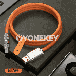 Telefonlar üçin USB zarýatnik.